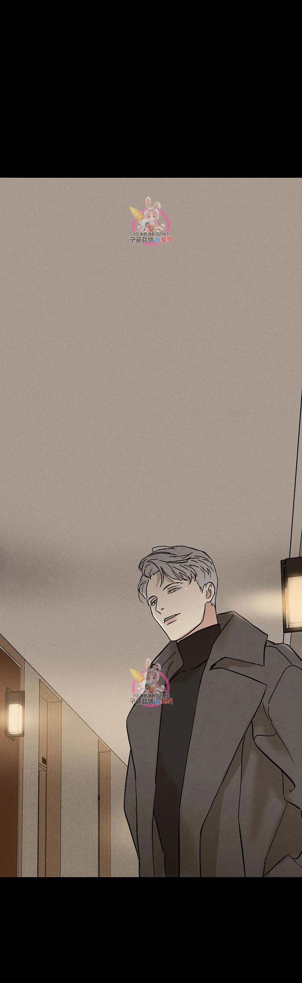 Đánh Mất Tình Yêu 47.2 trang 20