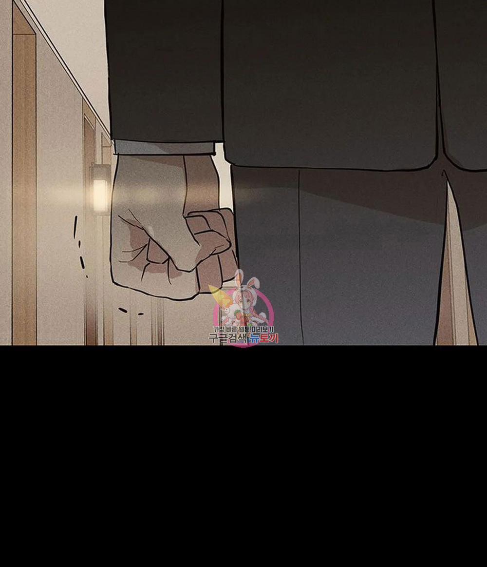 Đánh Mất Tình Yêu 48.1 trang 18