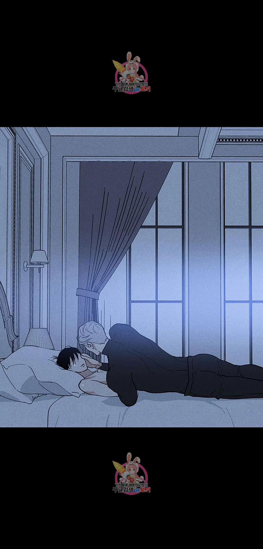 Đánh Mất Tình Yêu 48.1 trang 25