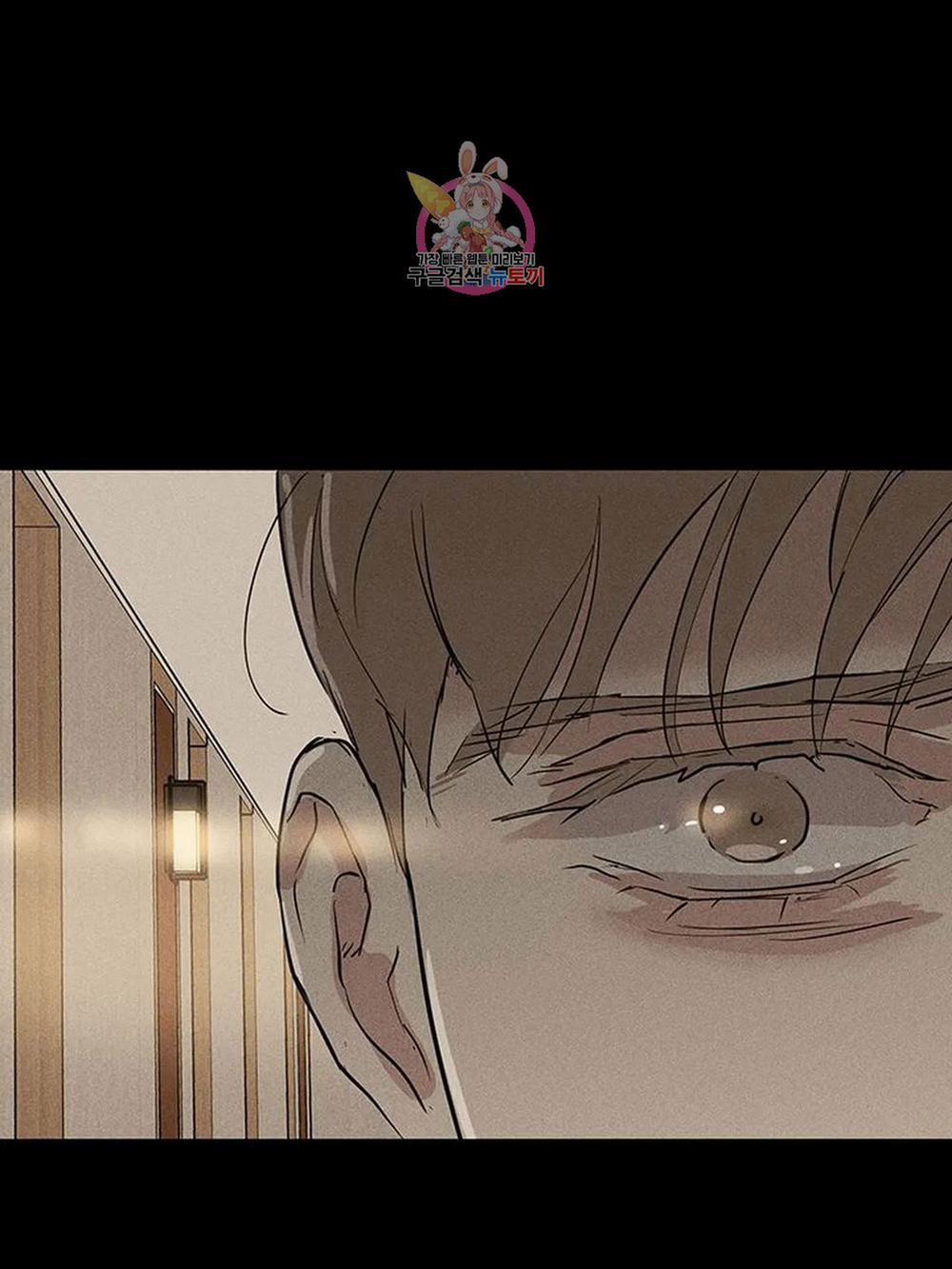 Đánh Mất Tình Yêu 48.1 trang 29