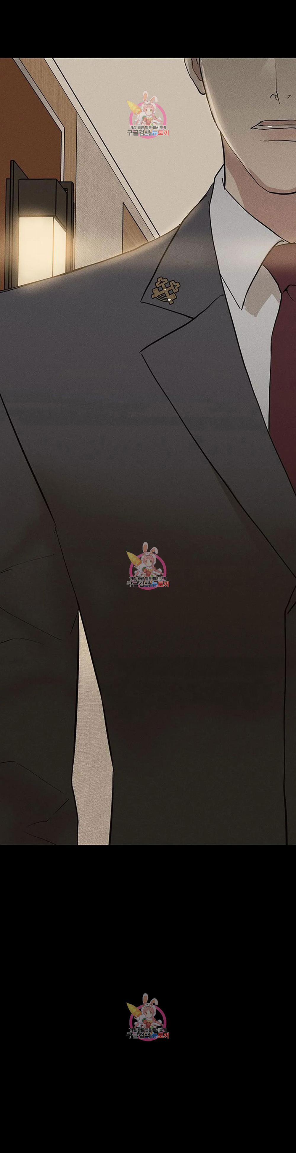 Đánh Mất Tình Yêu 48.1 trang 32