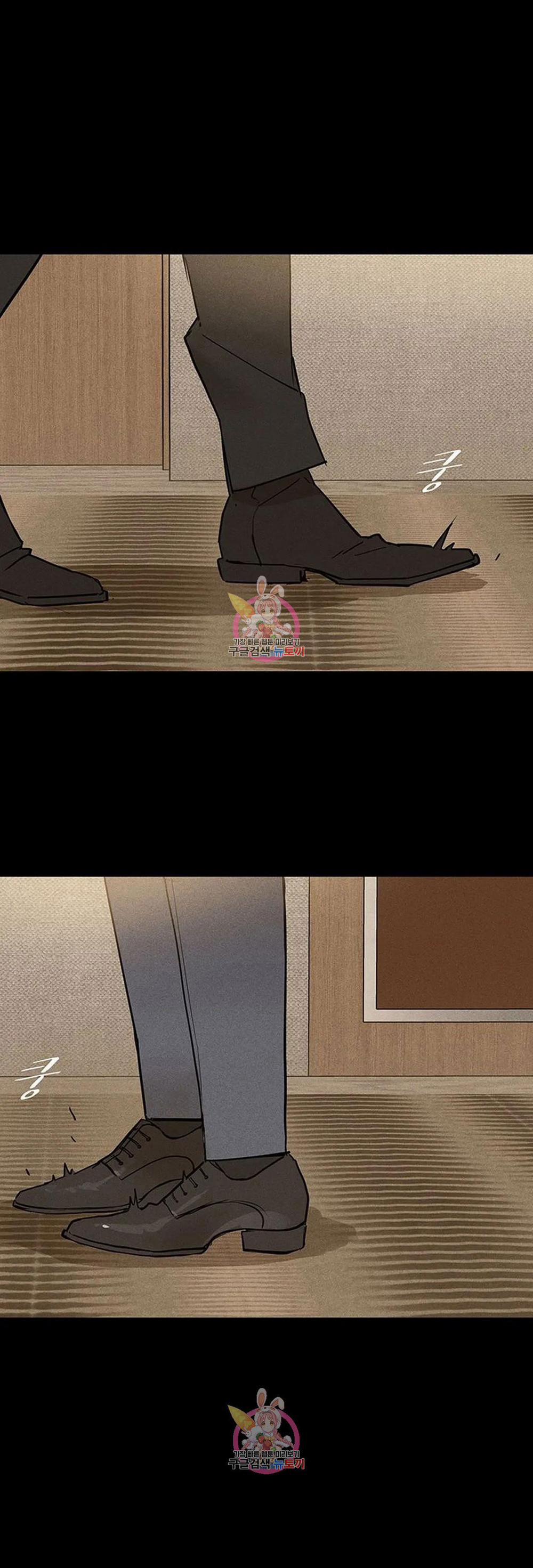 Đánh Mất Tình Yêu 48.1 trang 35