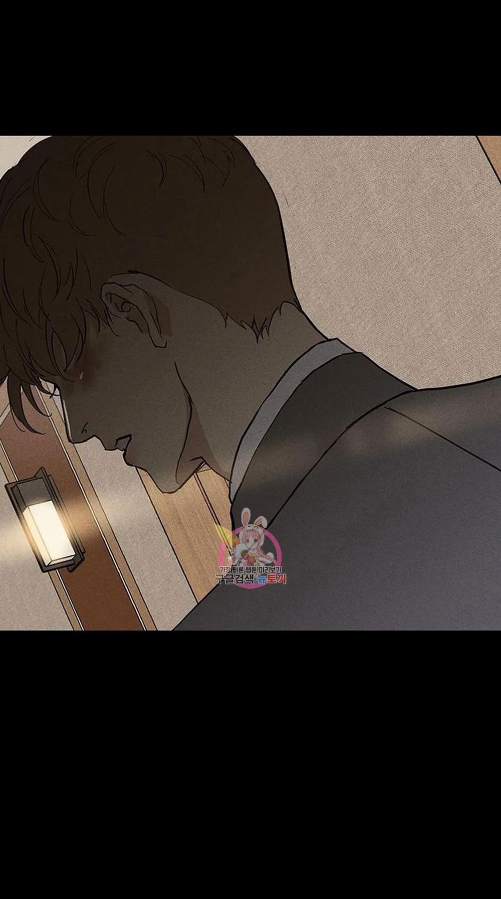 Đánh Mất Tình Yêu 48.1 trang 39