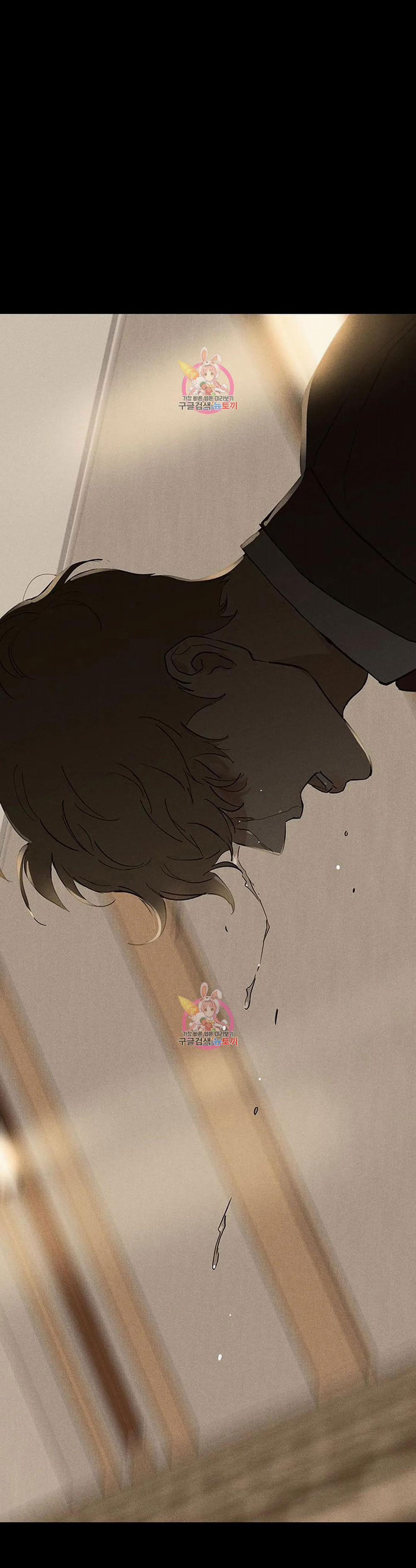 Đánh Mất Tình Yêu 48.1 trang 53