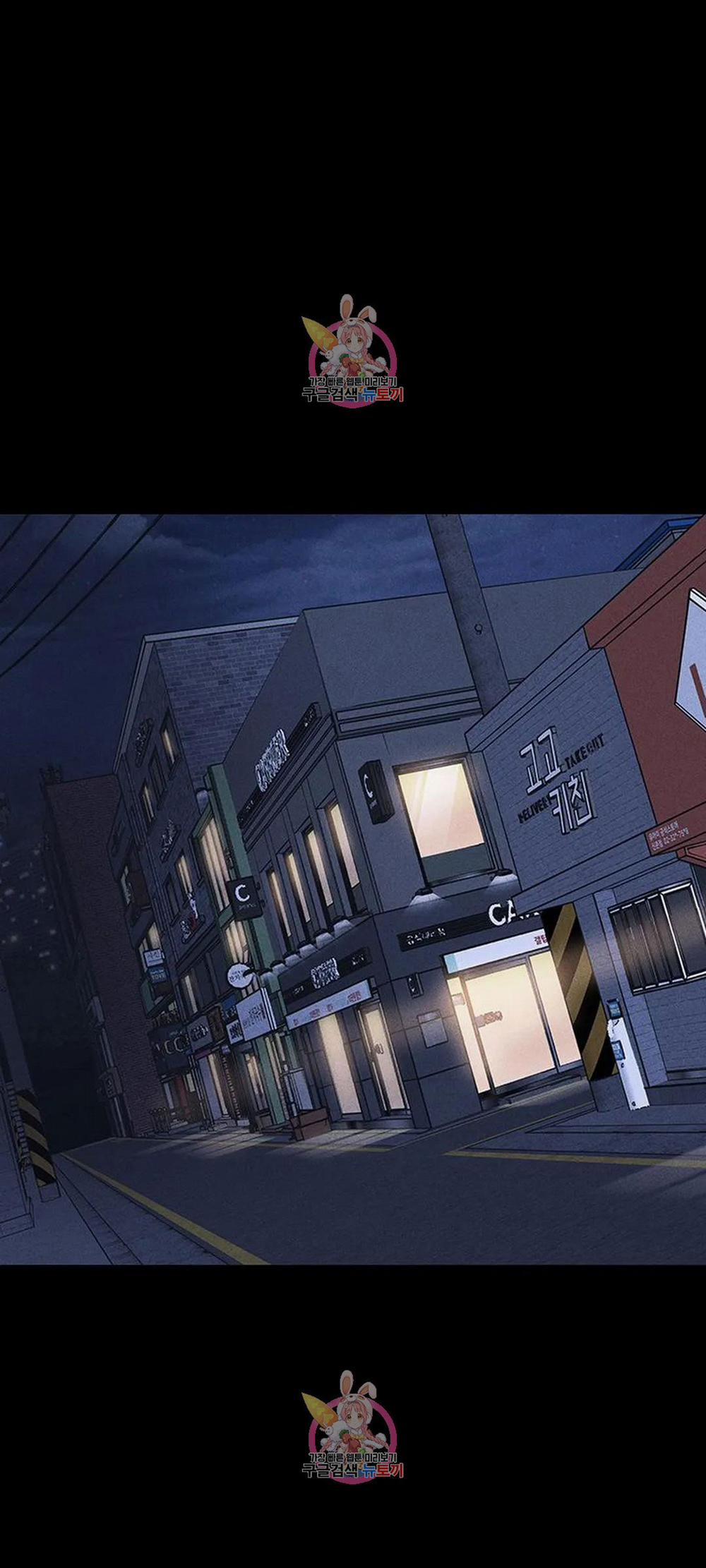 Đánh Mất Tình Yêu 48.2 trang 16