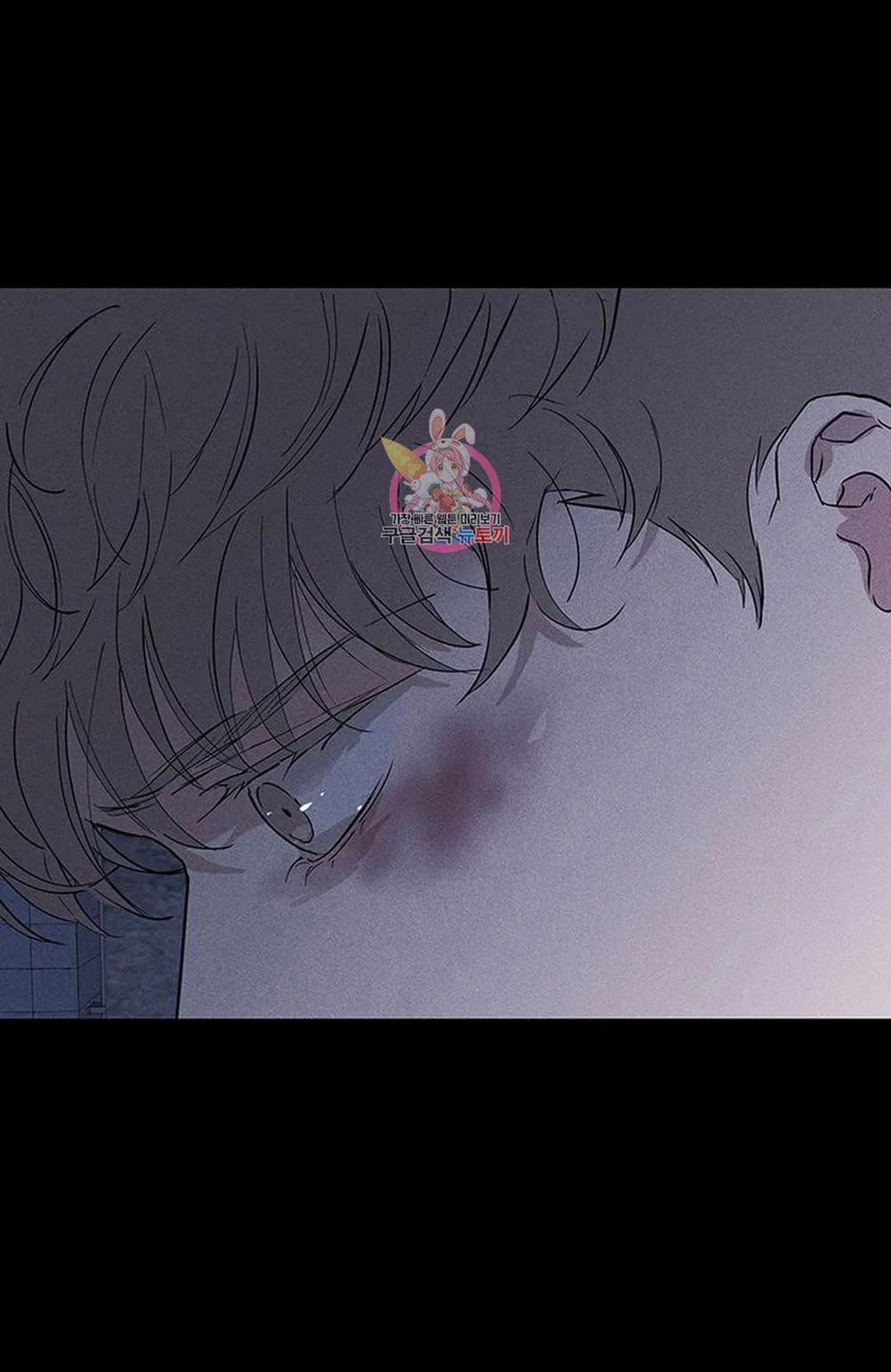 Đánh Mất Tình Yêu 48.2 trang 20