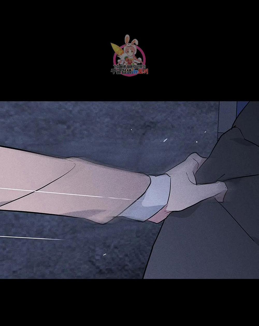 Đánh Mất Tình Yêu 48.2 trang 22