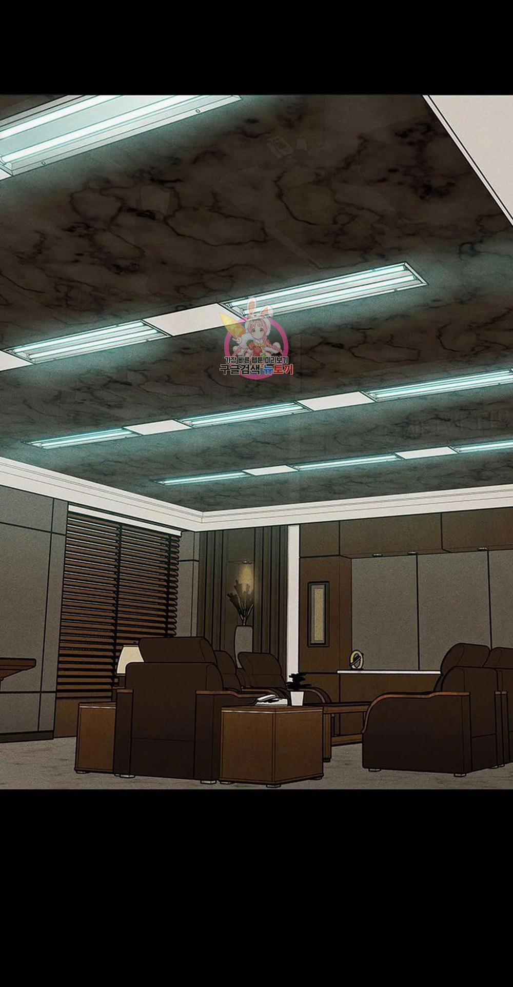 Đánh Mất Tình Yêu 48.2 trang 27