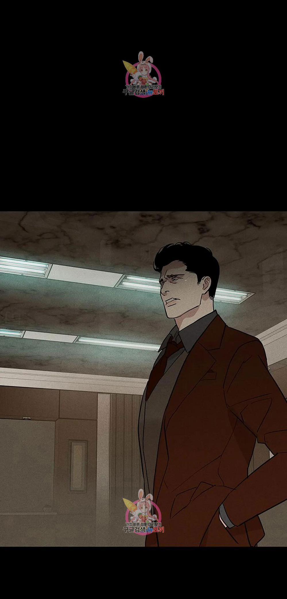 Đánh Mất Tình Yêu 48.2 trang 28