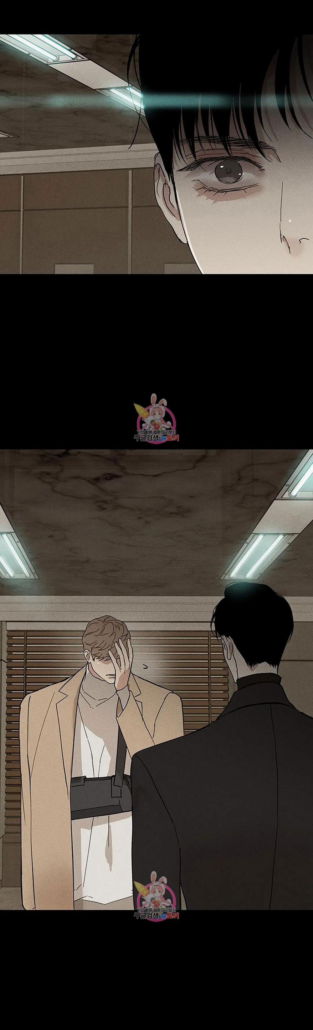 Đánh Mất Tình Yêu 48.2 trang 35