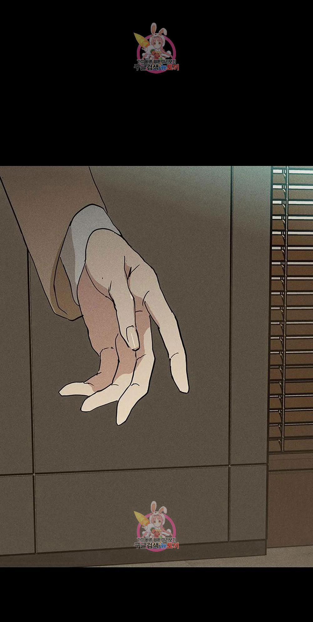 Đánh Mất Tình Yêu 48.2 trang 47