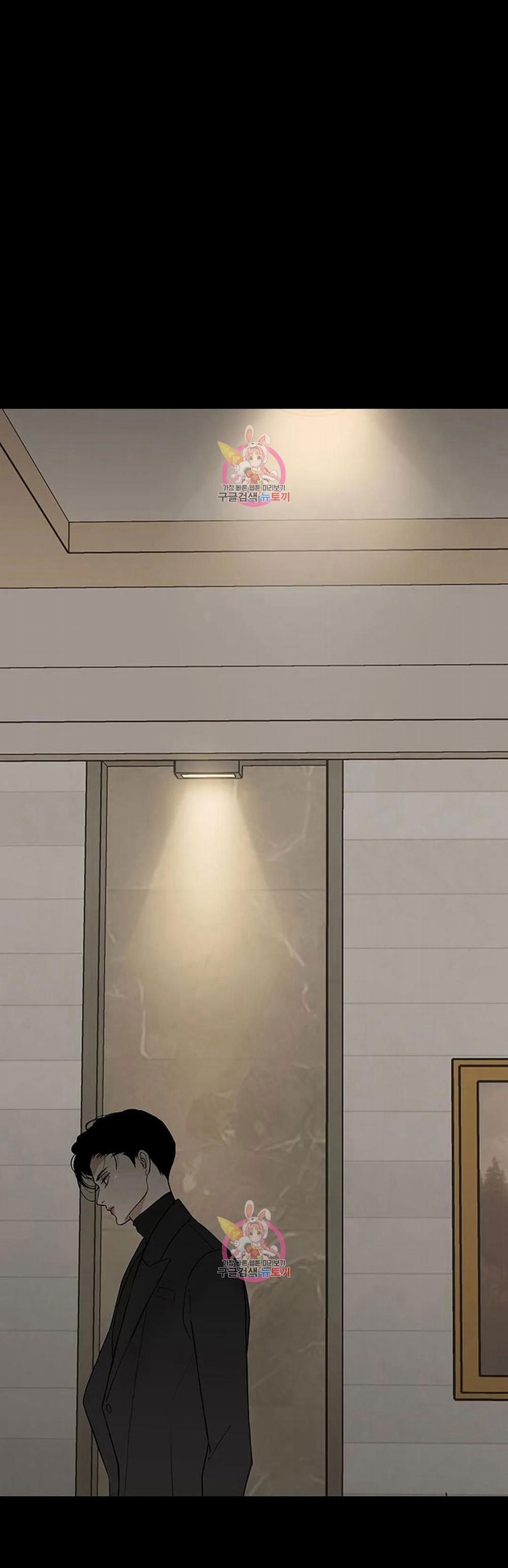 Đánh Mất Tình Yêu 48.2 trang 5