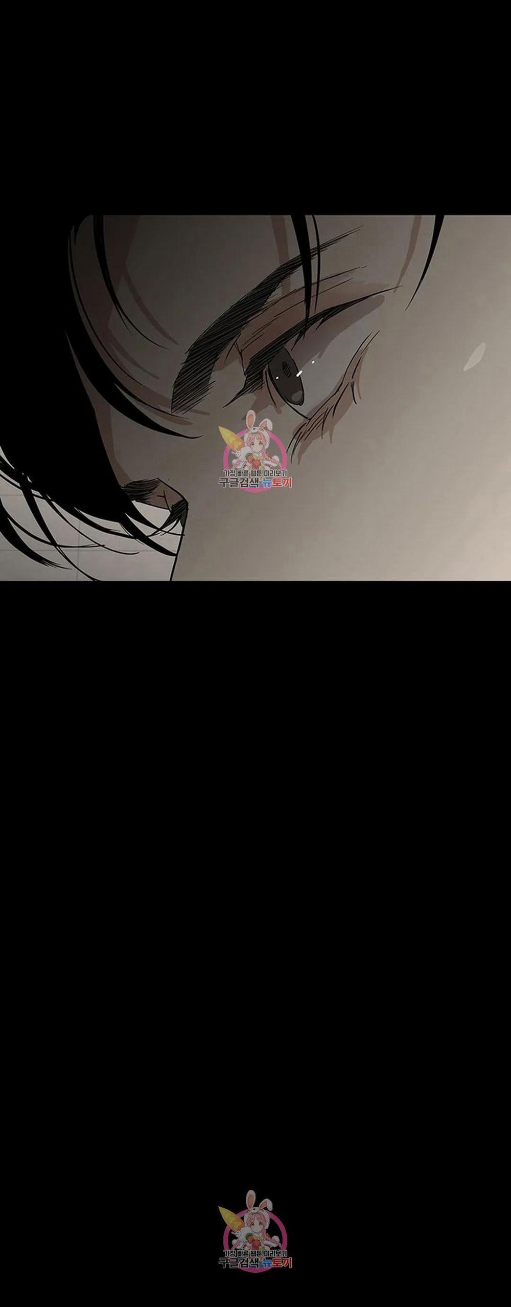 Đánh Mất Tình Yêu 48.2 trang 6