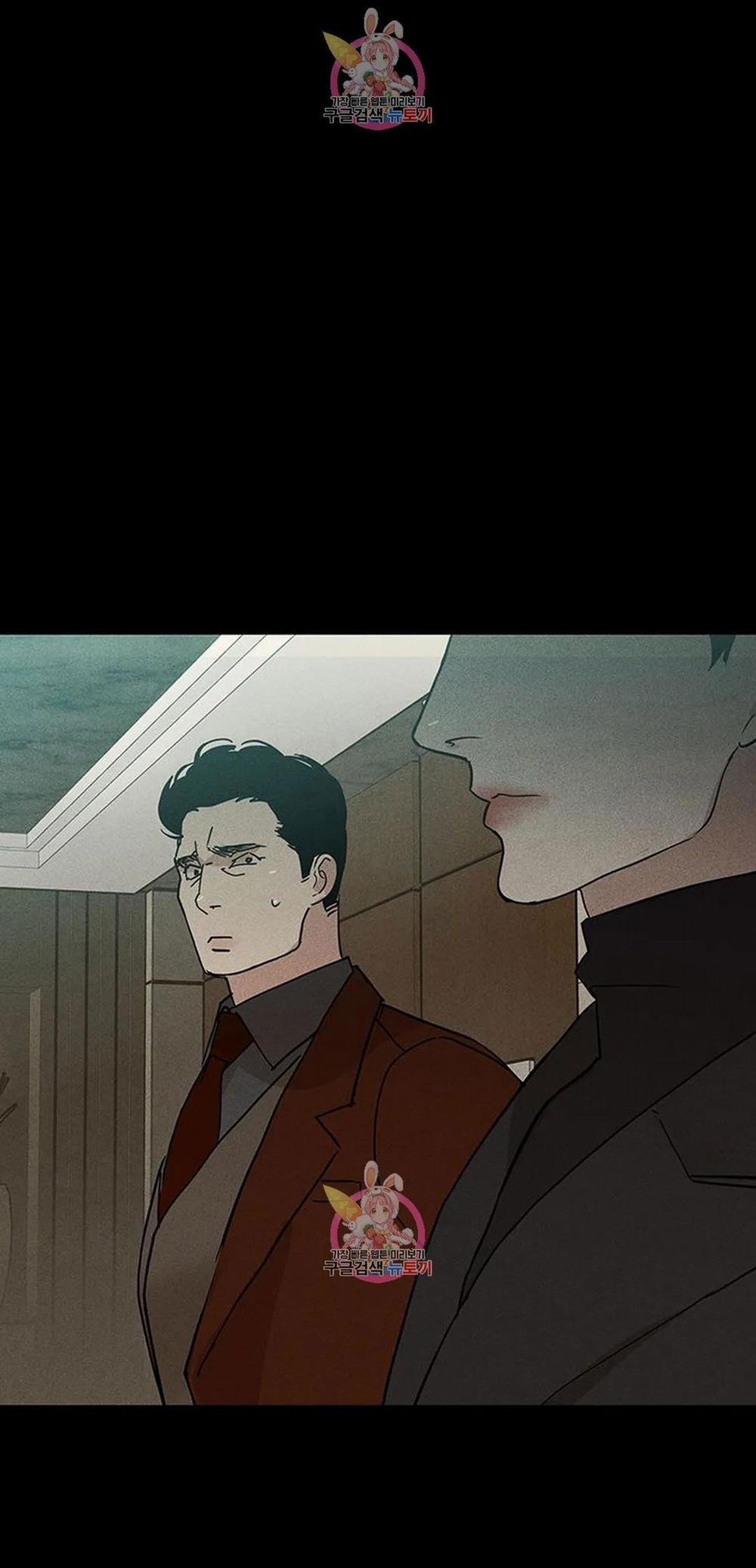 Đánh Mất Tình Yêu 49.1 trang 1