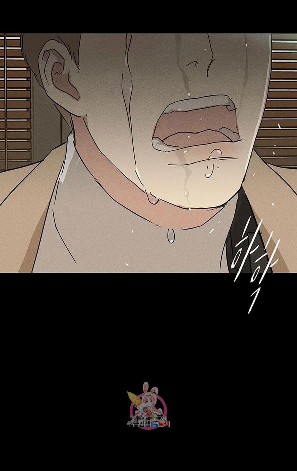 Đánh Mất Tình Yêu 49.1 trang 11