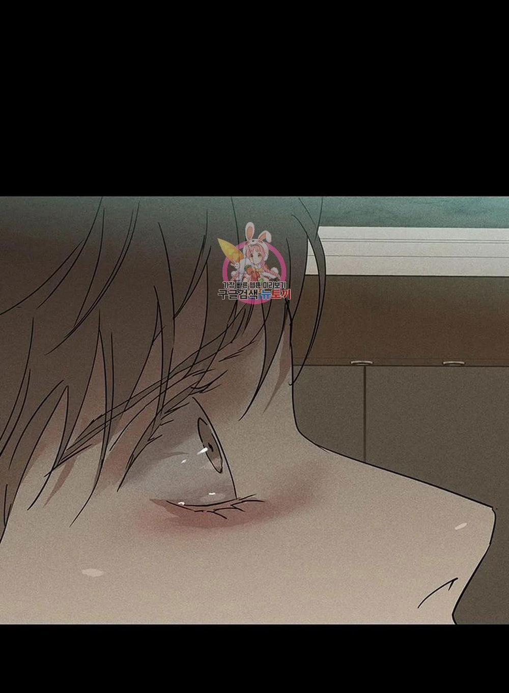 Đánh Mất Tình Yêu 49.1 trang 4