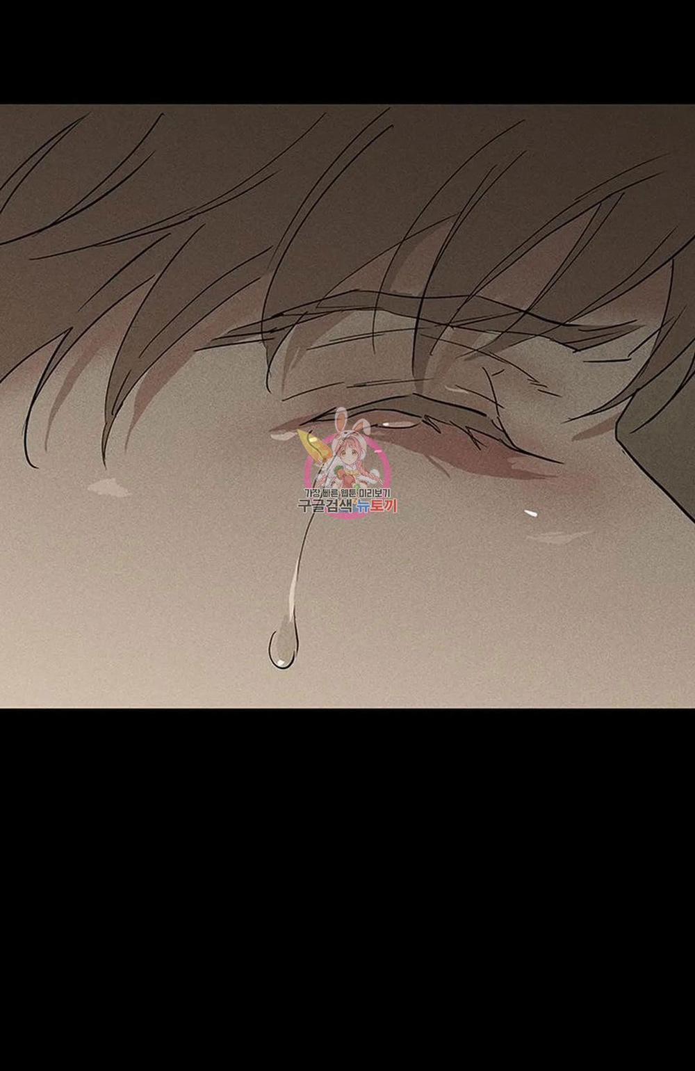 Đánh Mất Tình Yêu 49.1 trang 46