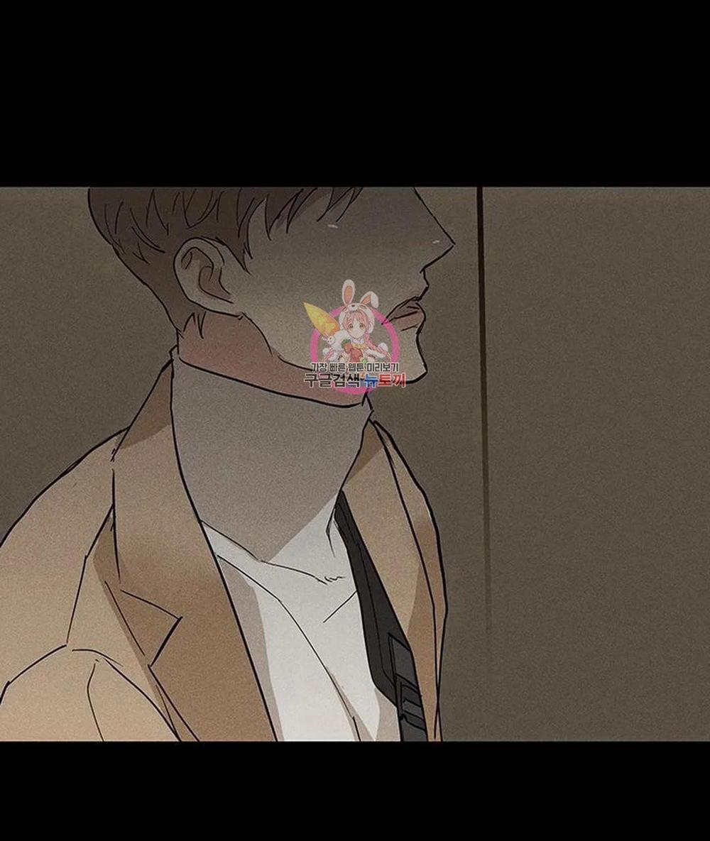 Đánh Mất Tình Yêu 49.1 trang 53