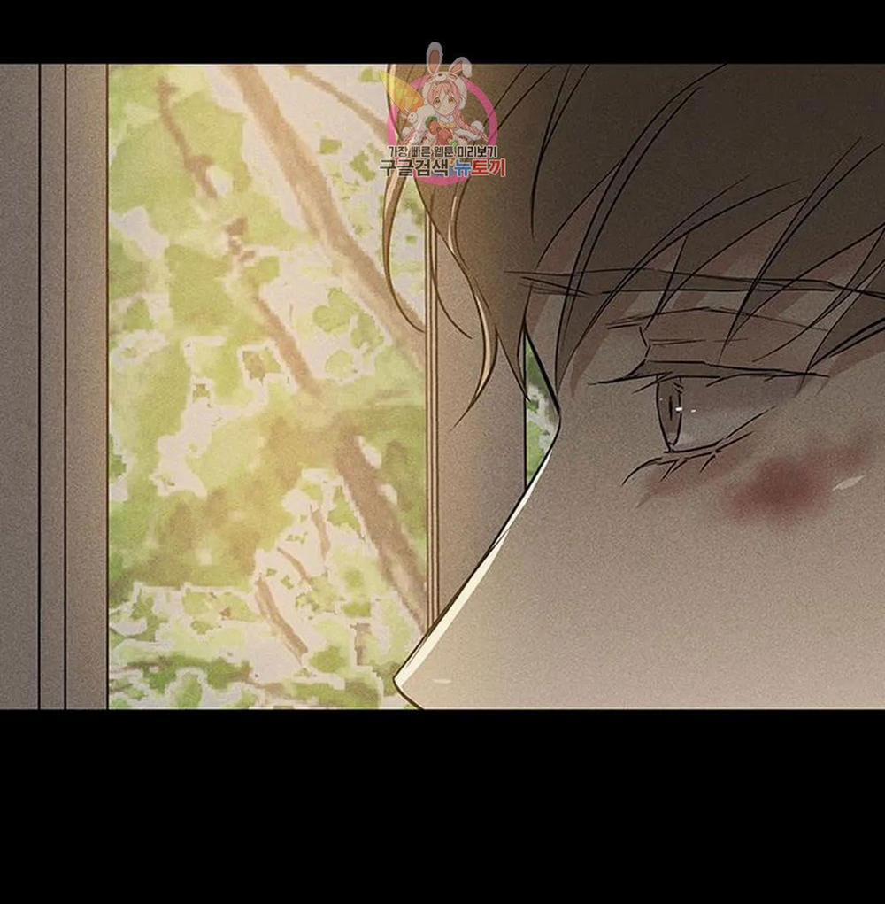 Đánh Mất Tình Yêu 49.2 trang 21