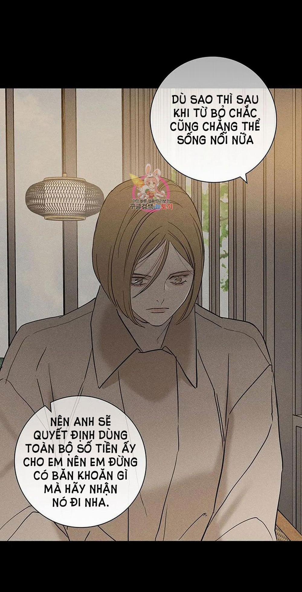 Đánh Mất Tình Yêu 49.2 trang 25