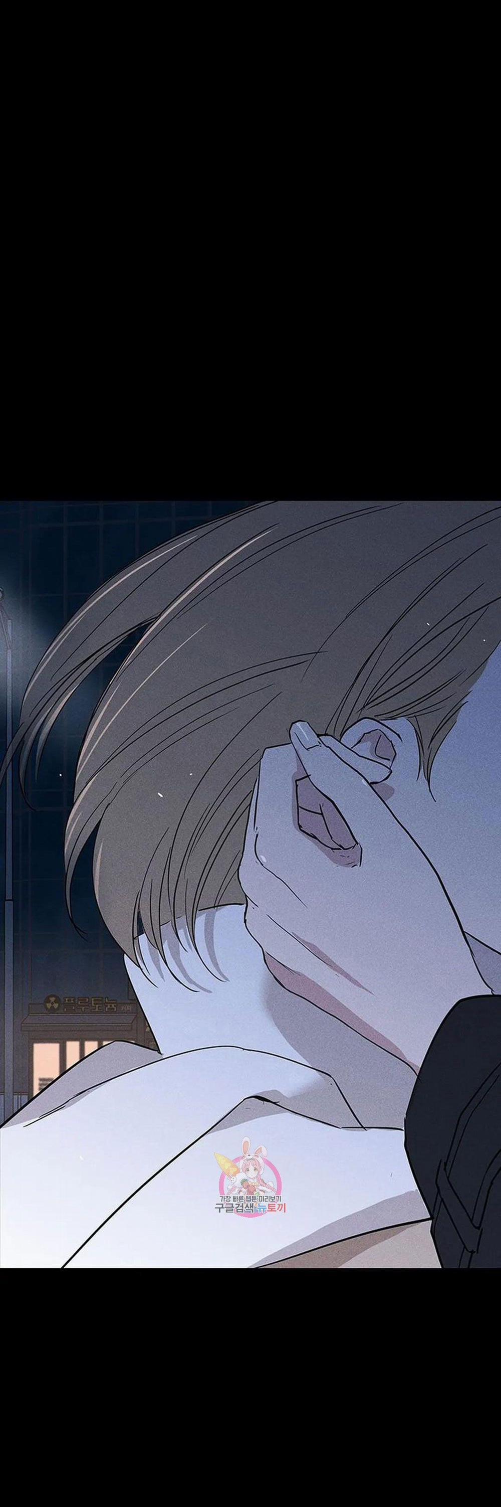 Đánh Mất Tình Yêu 49.2 trang 32