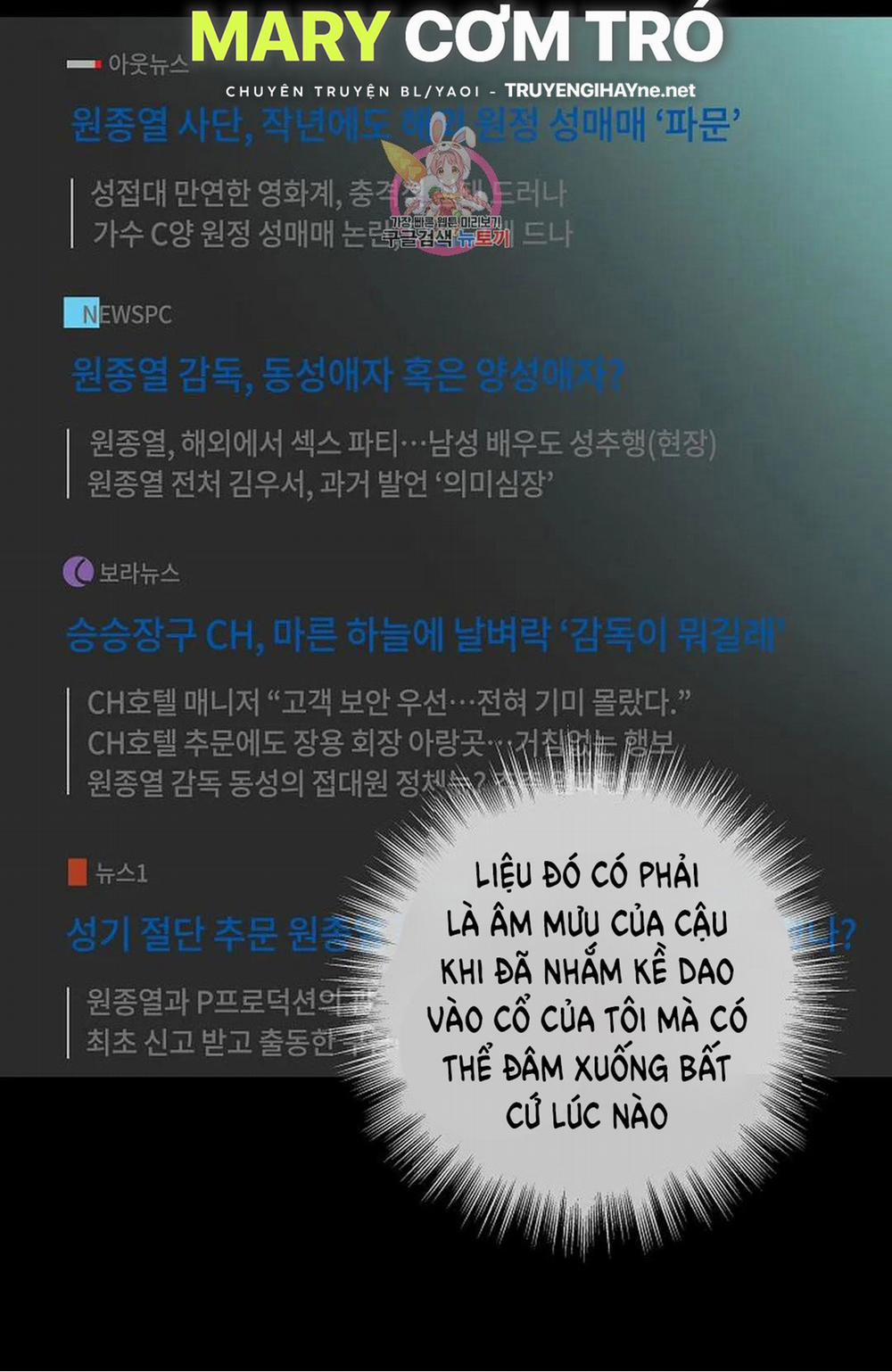 Đánh Mất Tình Yêu 50.1 trang 26