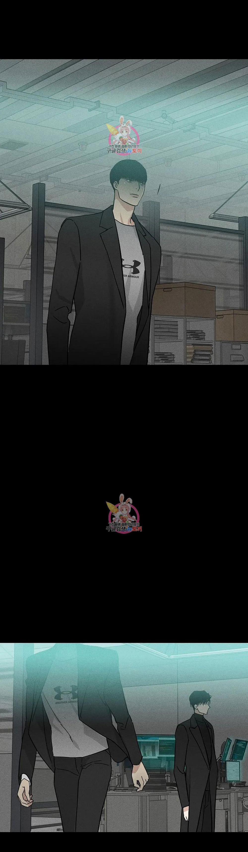 Đánh Mất Tình Yêu 50.1 trang 6