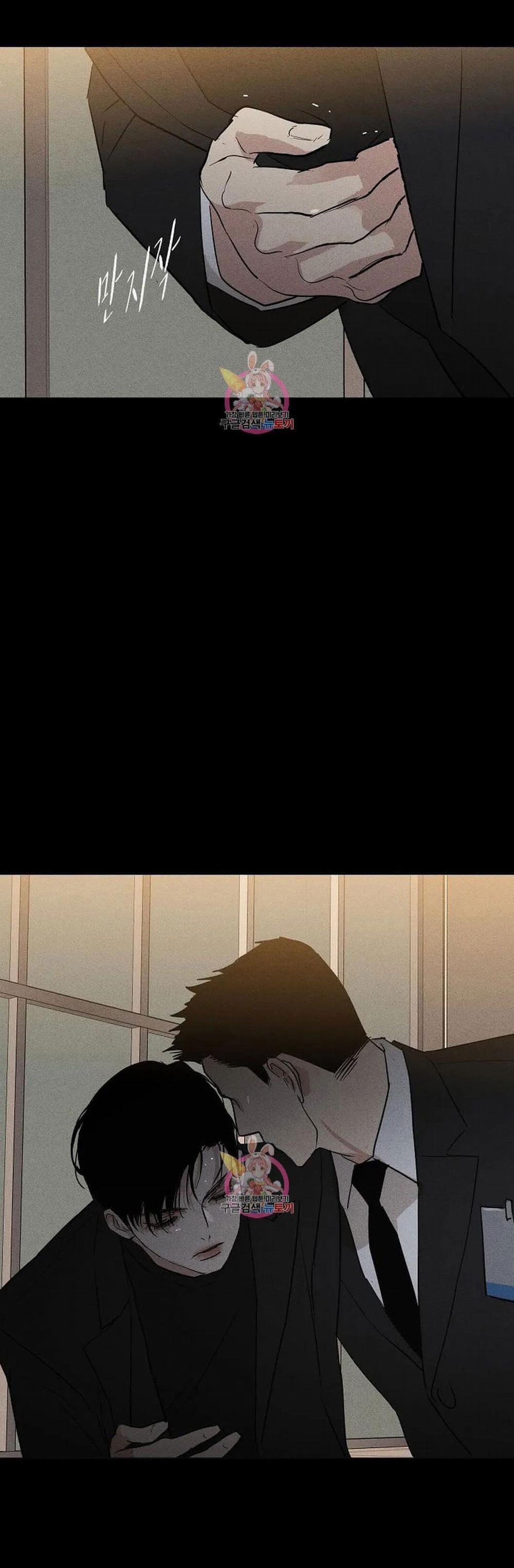 Đánh Mất Tình Yêu 50.2 trang 12