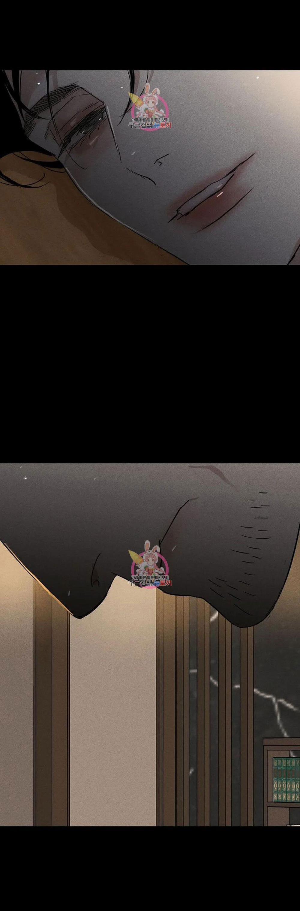 Đánh Mất Tình Yêu 50.2 trang 2