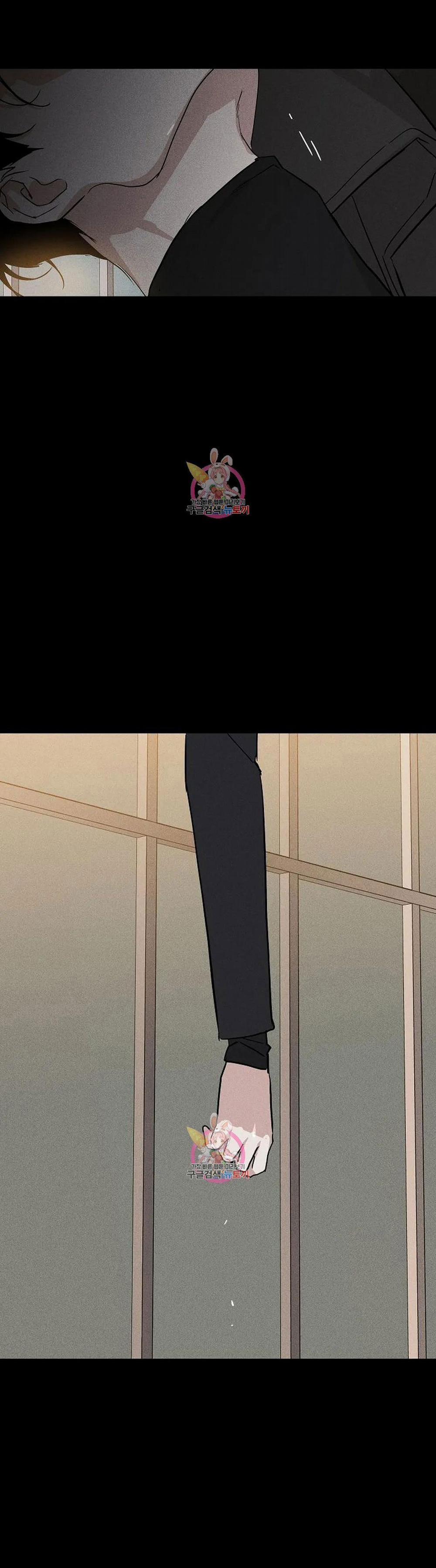 Đánh Mất Tình Yêu 50.2 trang 44