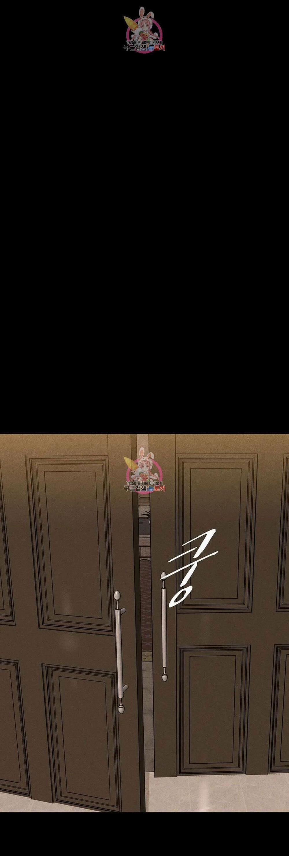 Đánh Mất Tình Yêu 50.2 trang 6