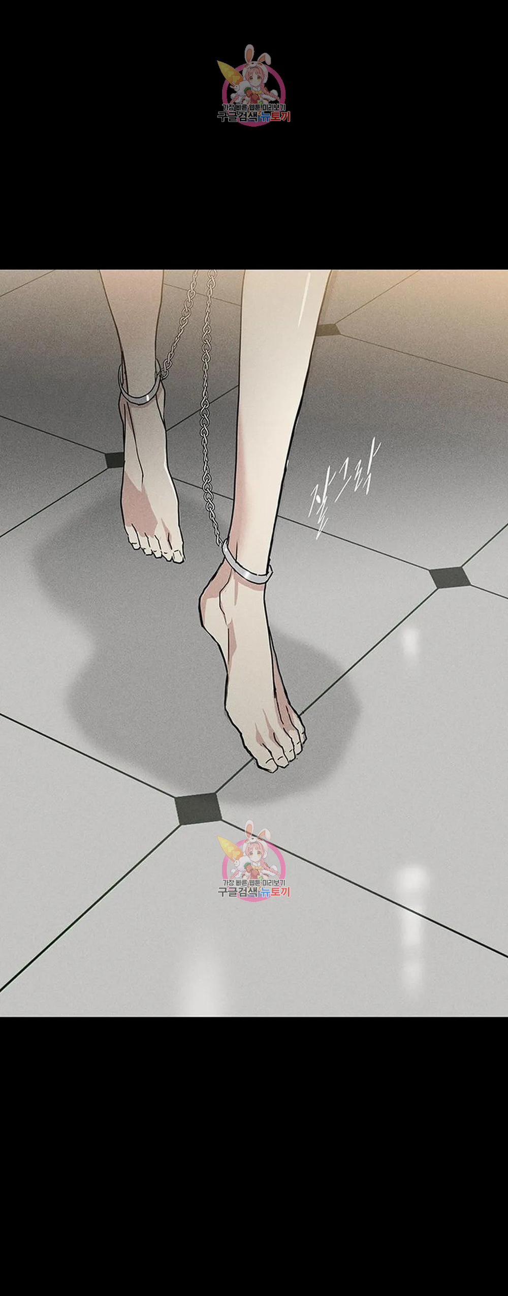 Đánh Mất Tình Yêu 51.1 trang 11