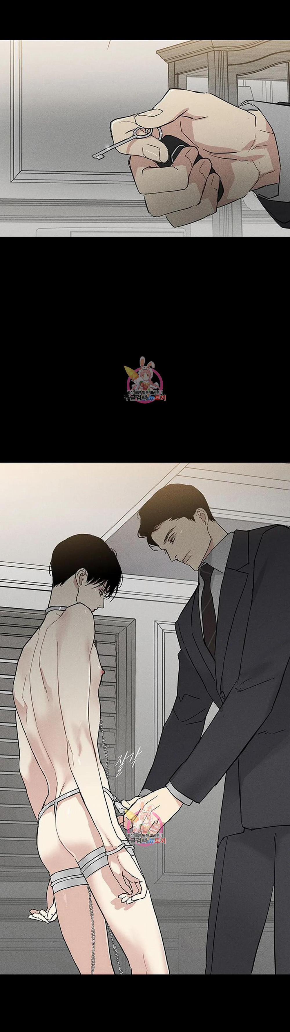 Đánh Mất Tình Yêu 51.1 trang 19