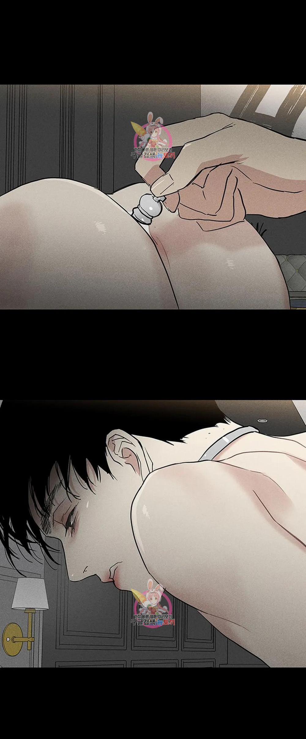 Đánh Mất Tình Yêu 51.1 trang 27