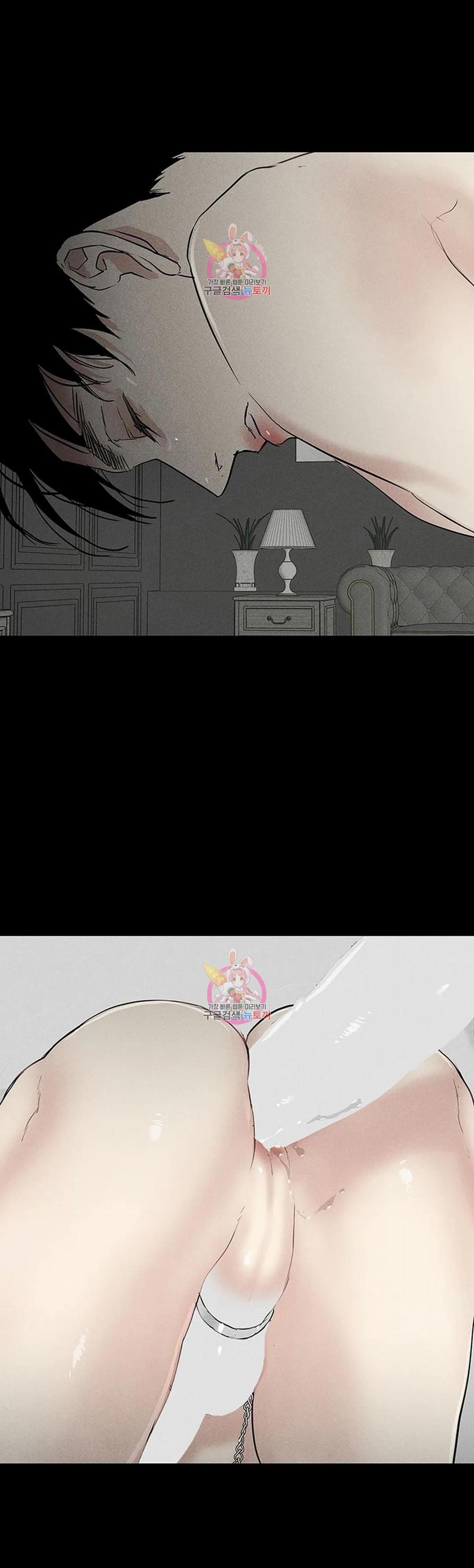 Đánh Mất Tình Yêu 51.1 trang 31