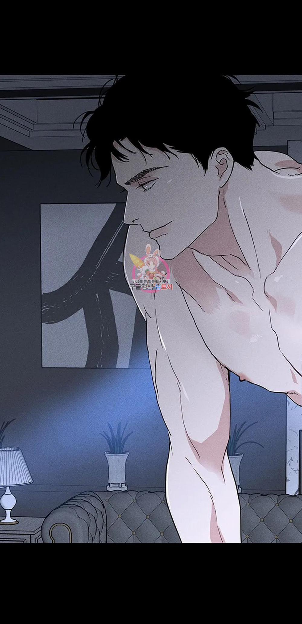 Đánh Mất Tình Yêu 51.2 trang 14