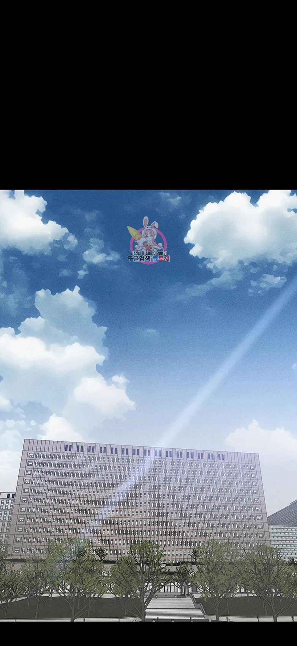 Đánh Mất Tình Yêu 51.2 trang 20