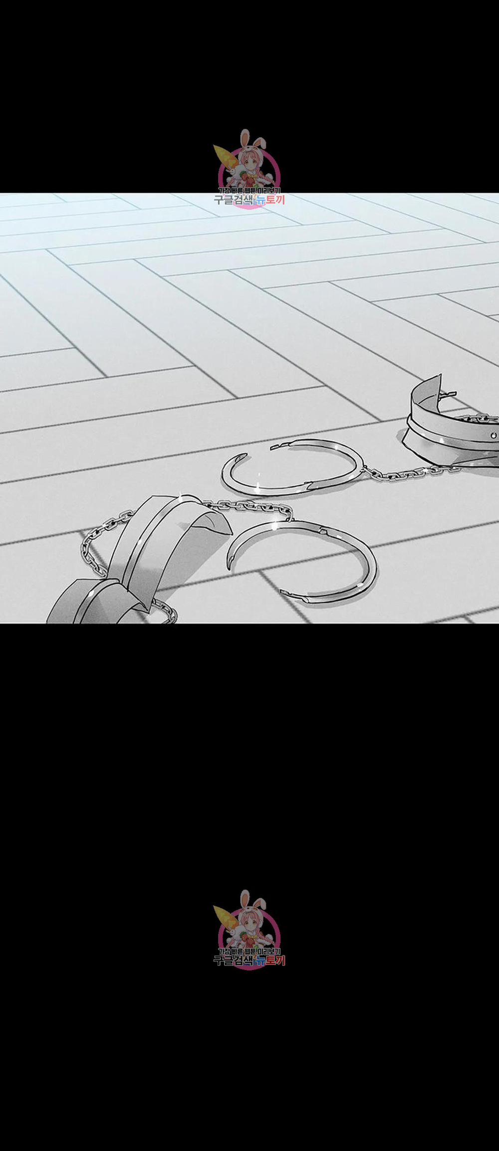 Đánh Mất Tình Yêu 51.2 trang 30