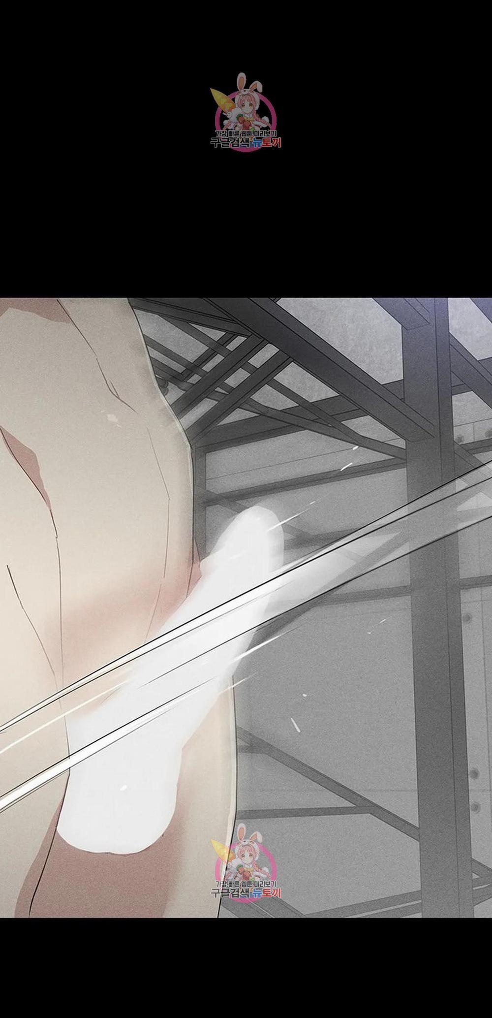 Đánh Mất Tình Yêu 52.1 trang 26