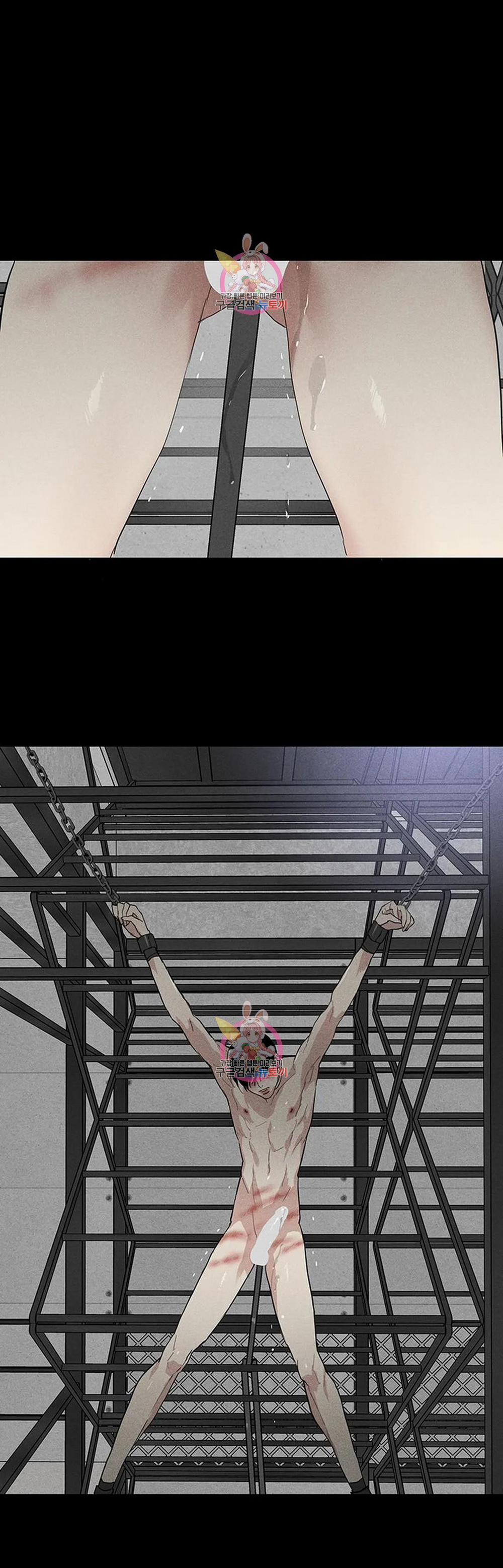 Đánh Mất Tình Yêu 52.1 trang 28