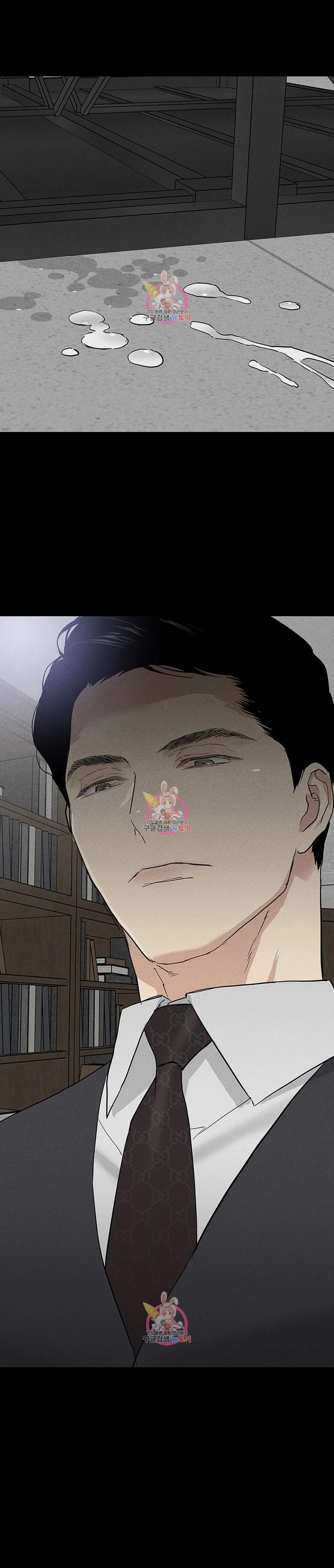 Đánh Mất Tình Yêu 52.1 trang 34