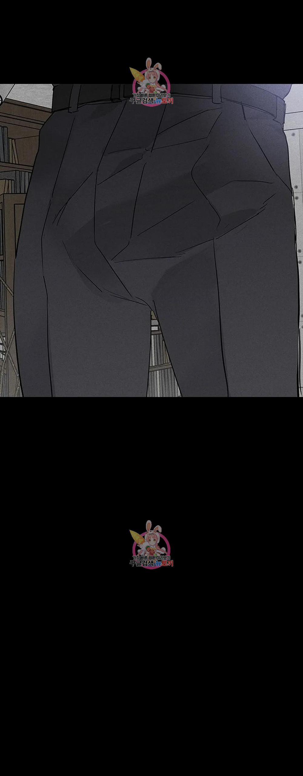 Đánh Mất Tình Yêu 52.2 trang 2