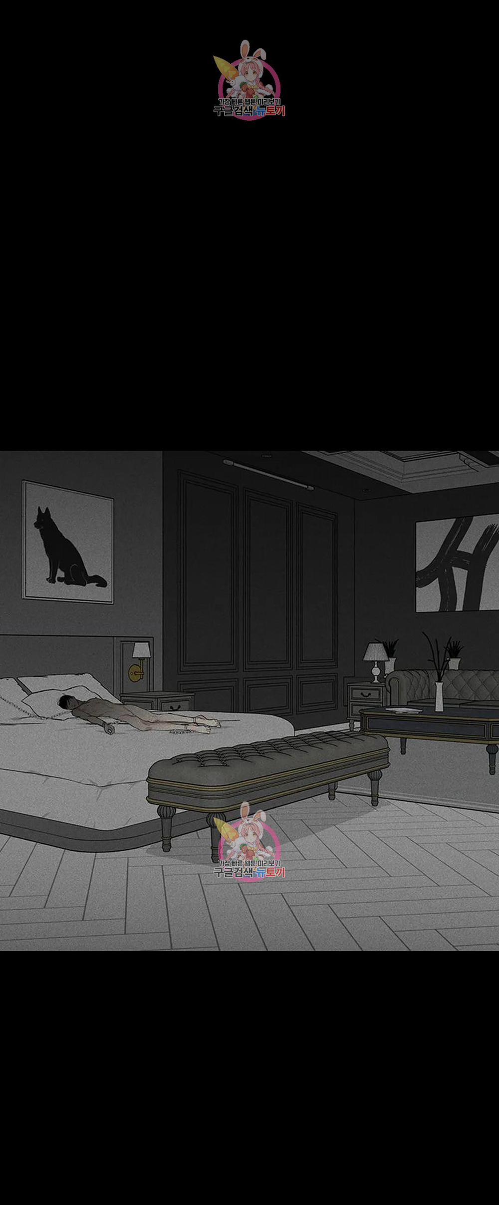 Đánh Mất Tình Yêu 52.2 trang 20