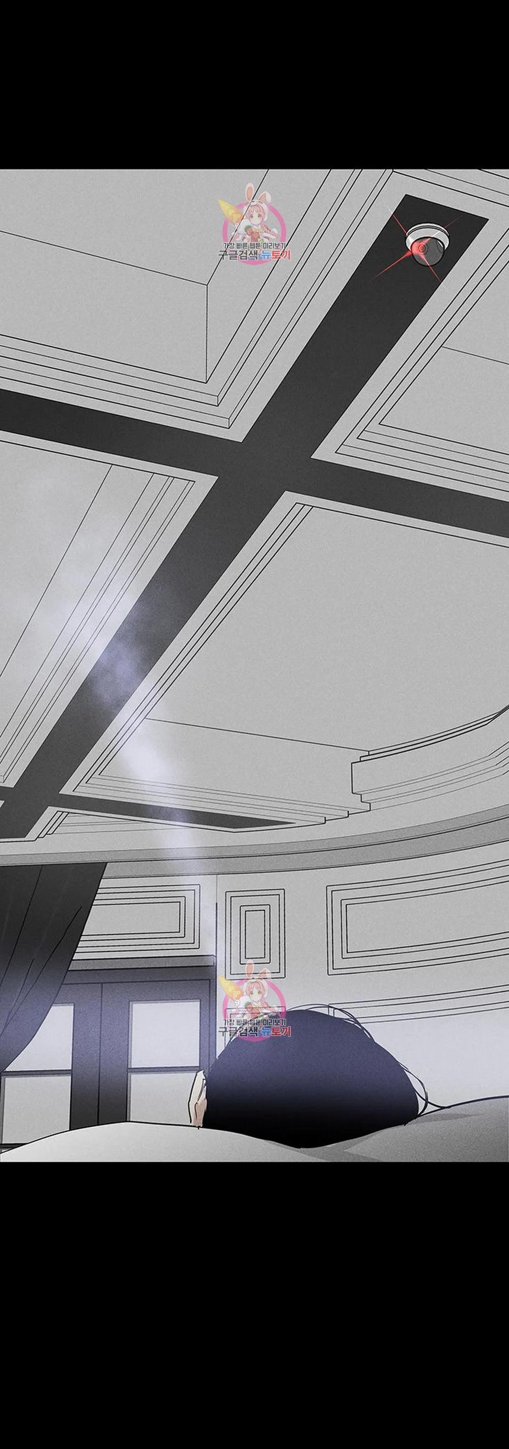 Đánh Mất Tình Yêu 52.2 trang 26