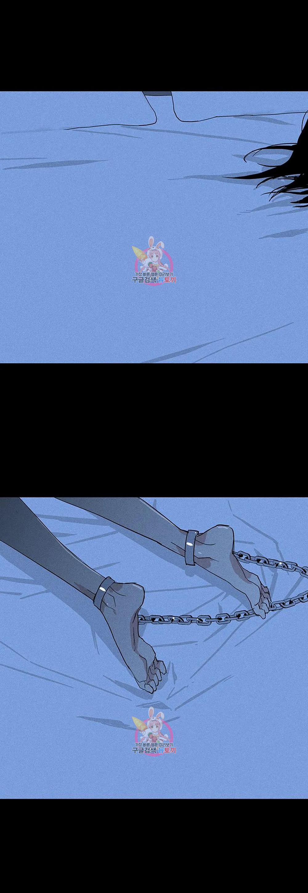 Đánh Mất Tình Yêu 52.2 trang 36