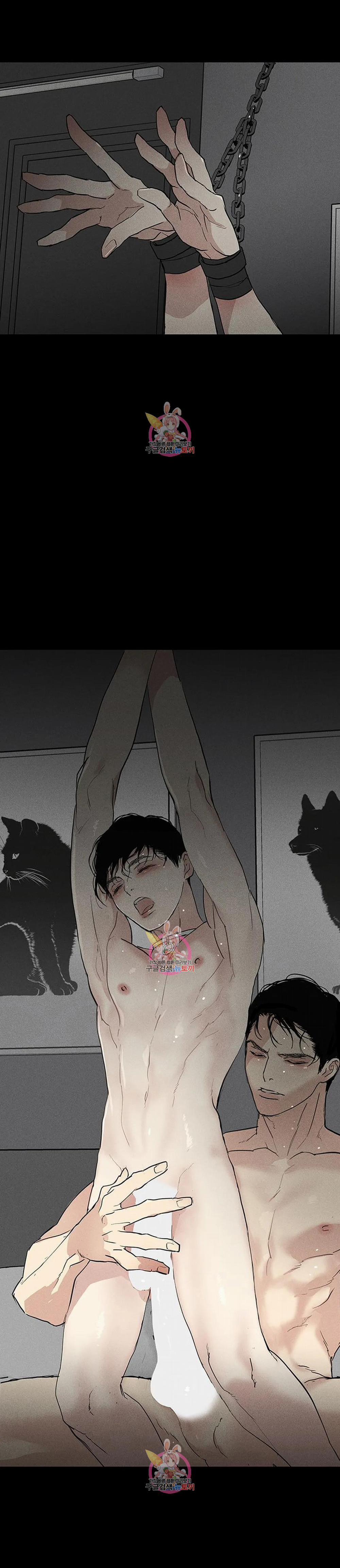 Đánh Mất Tình Yêu 52.2 trang 4