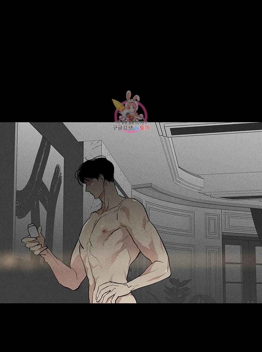 Đánh Mất Tình Yêu 54.1 trang 35