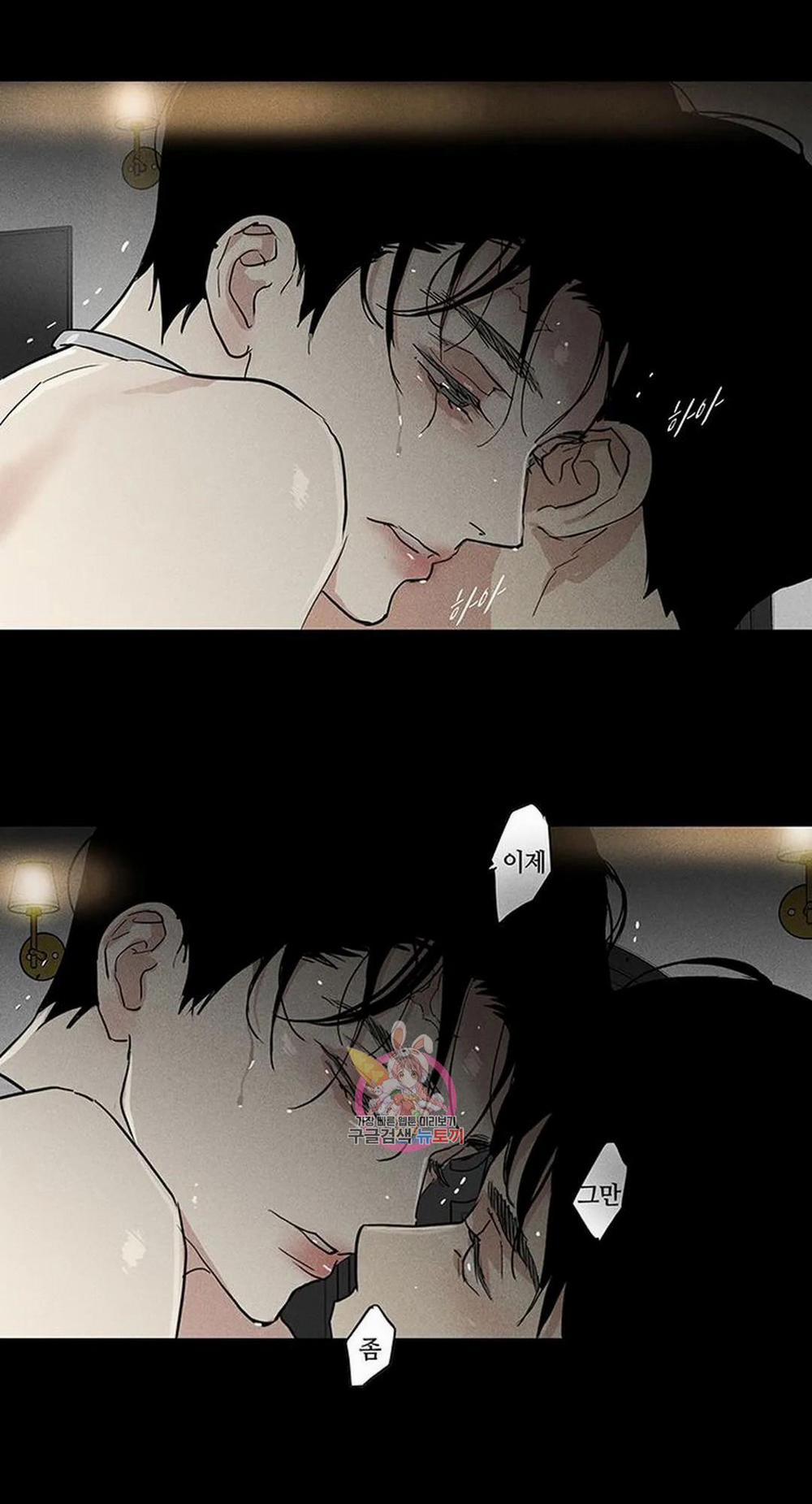 Đánh Mất Tình Yêu 54.1 trang 41