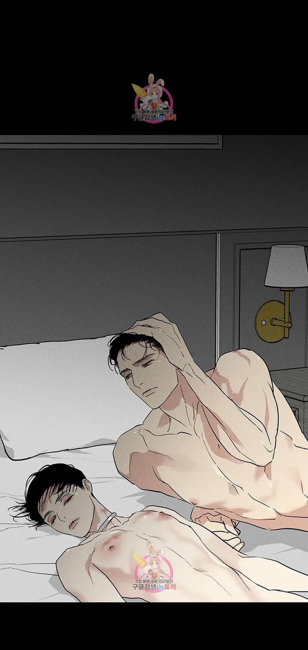 Đánh Mất Tình Yêu 54.1 trang 51