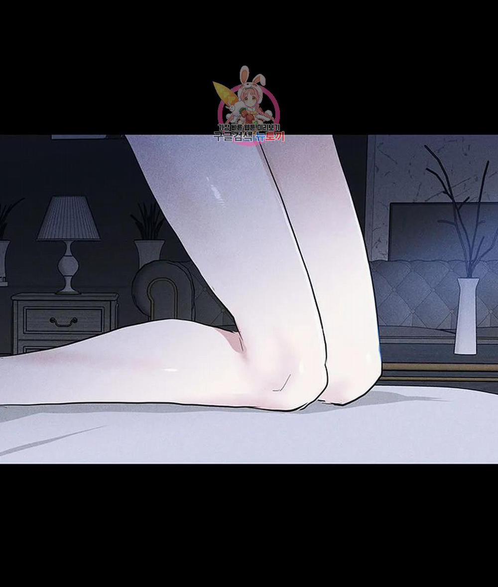 Đánh Mất Tình Yêu 54.2 trang 23